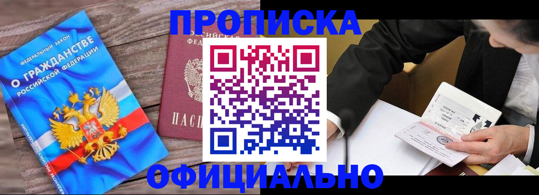 форма 3 в Красновишерске